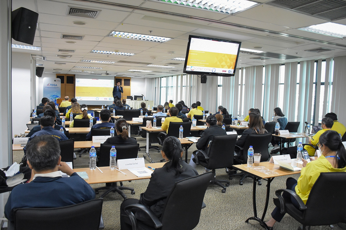 สถาบัน TDGA จัดอบรม Workshop ยกระดับทักษะบริกรข้อมูลให้กับการท่าเรือแห่งประเทศไทย ผ่านหลักสูตรธรรมาภิบาลข้อมูล เน้นความสำคัญของการบริหารจัดการข้อมูล