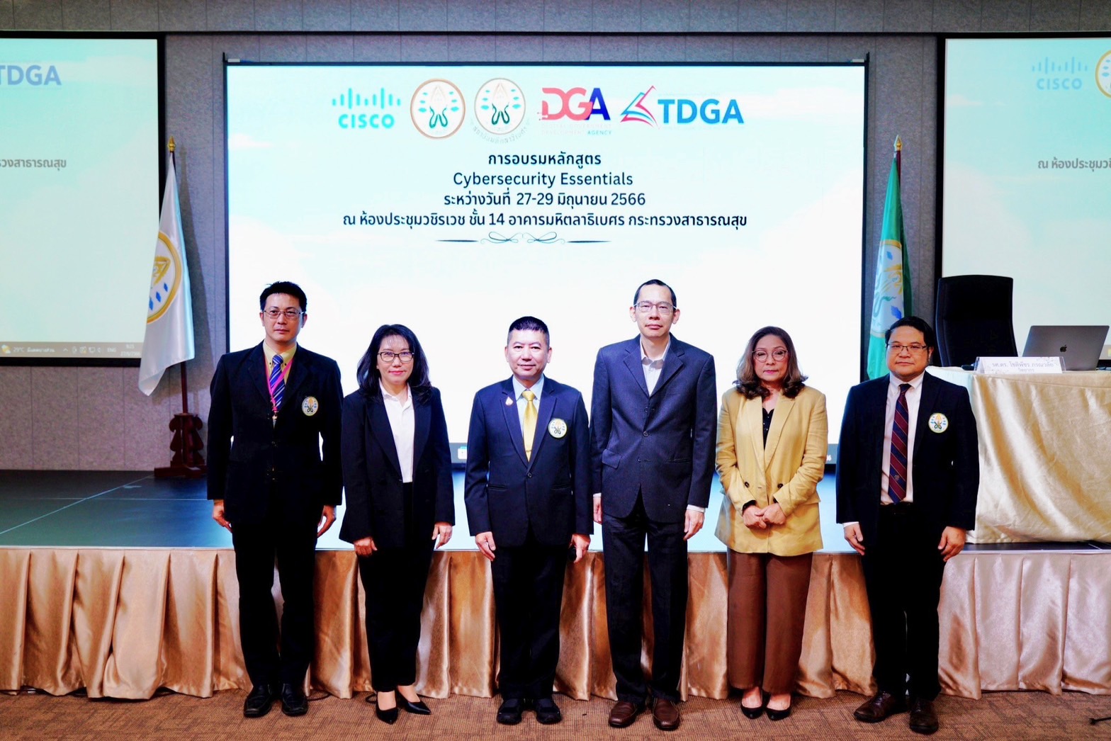 เดินหน้าพัฒนาทักษะด้านดิจิทัลสำหรับบุคลากรทางการแพทย์ในหลักสูตร Cybersecurity Essentials โดยสถาบันพัฒนาบุคลากรภาครัฐด้านดิจิทัล (TDGA by DGA) ร่วมกับกับแพทยสภา และบริษัท ซิสโก้ซีสเต็มส์ (ประเทศไทย)